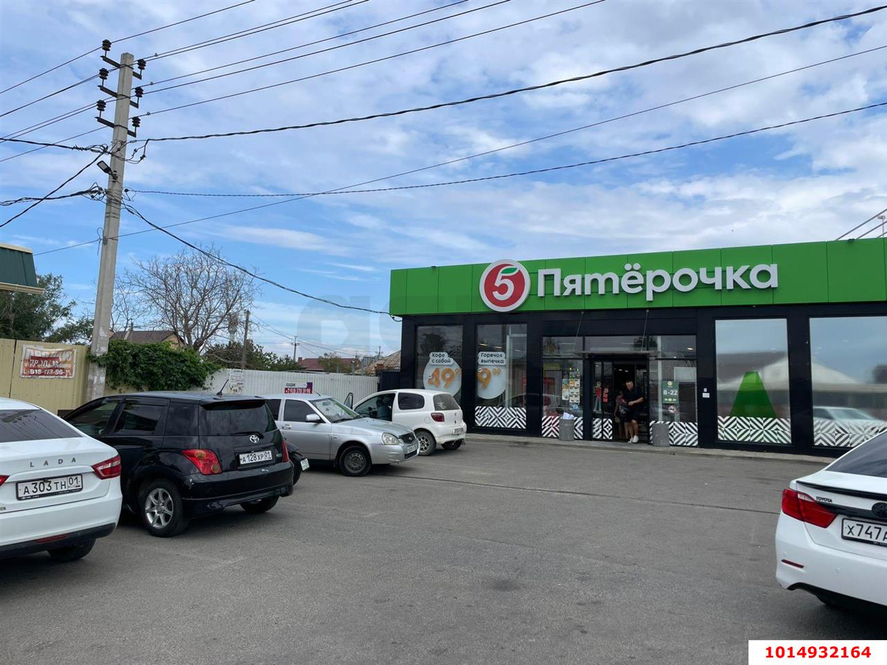 Фото №2: Земельный участок под ИЖС 8 сот. - Новая Адыгея, ул. Кубанская, 2