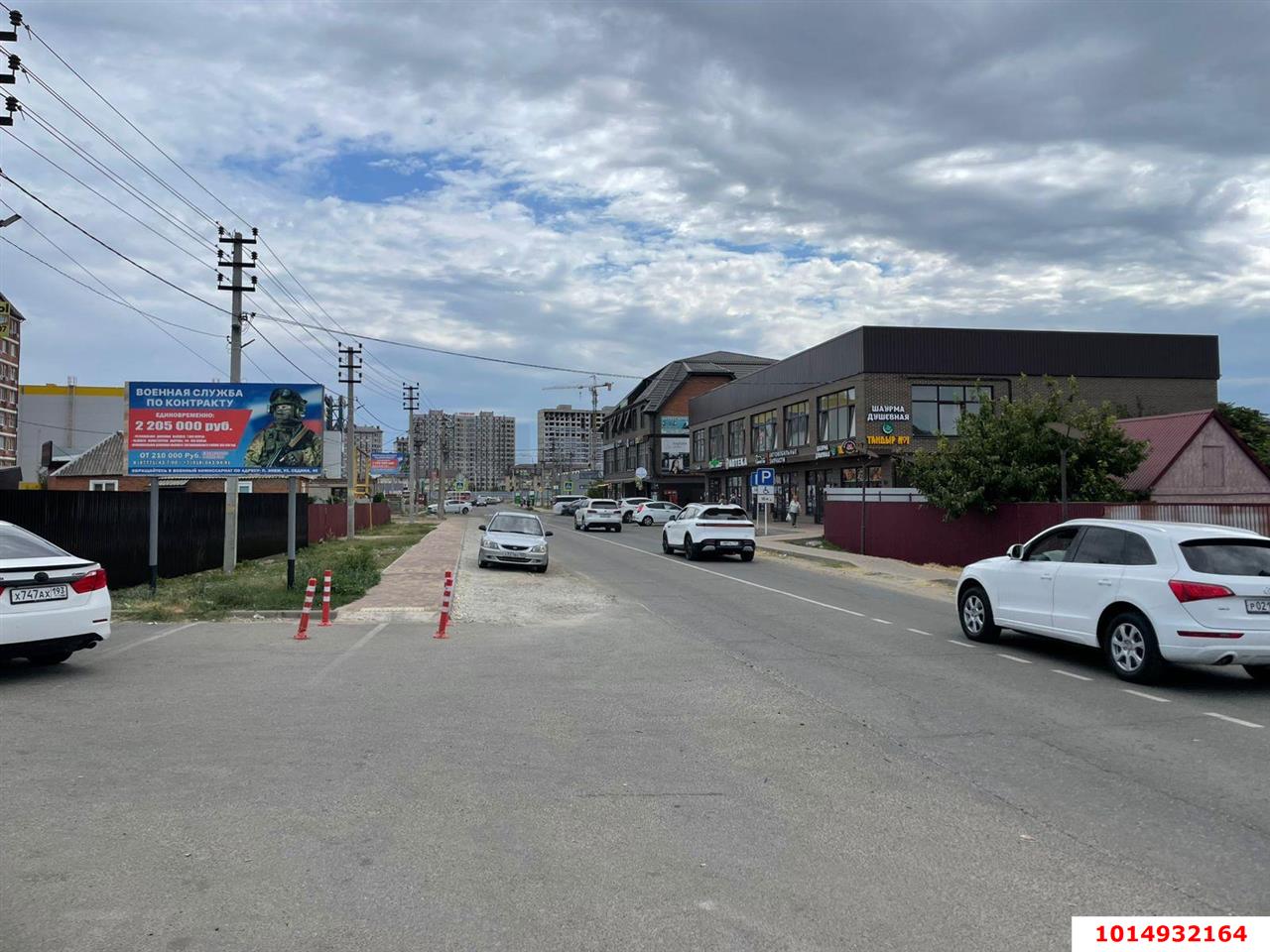 Фото №3: Земельный участок под ИЖС 8 сот. - Новая Адыгея, ул. Кубанская, 2