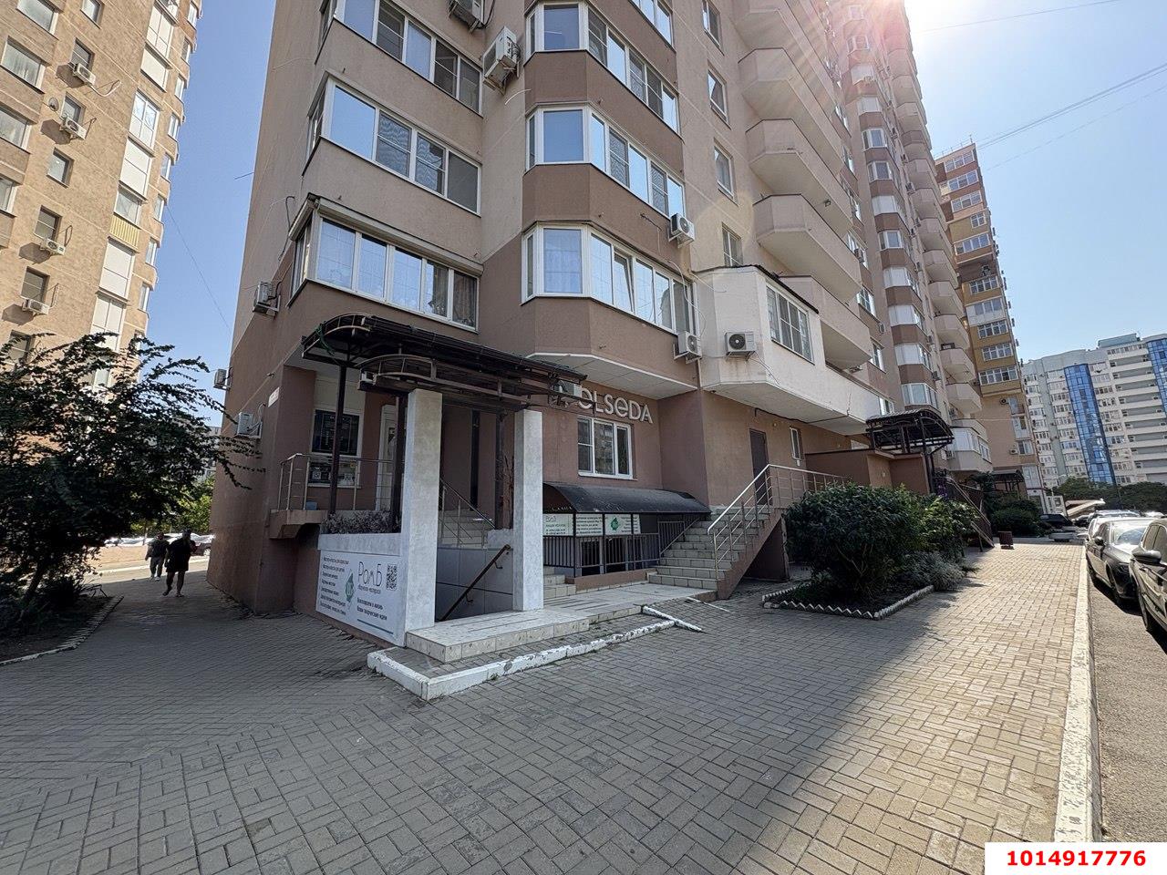 Фото №1: Торговое помещение 71 м² - Краснодар, Солнечный, пр-кт Константина Образцова, 25/1