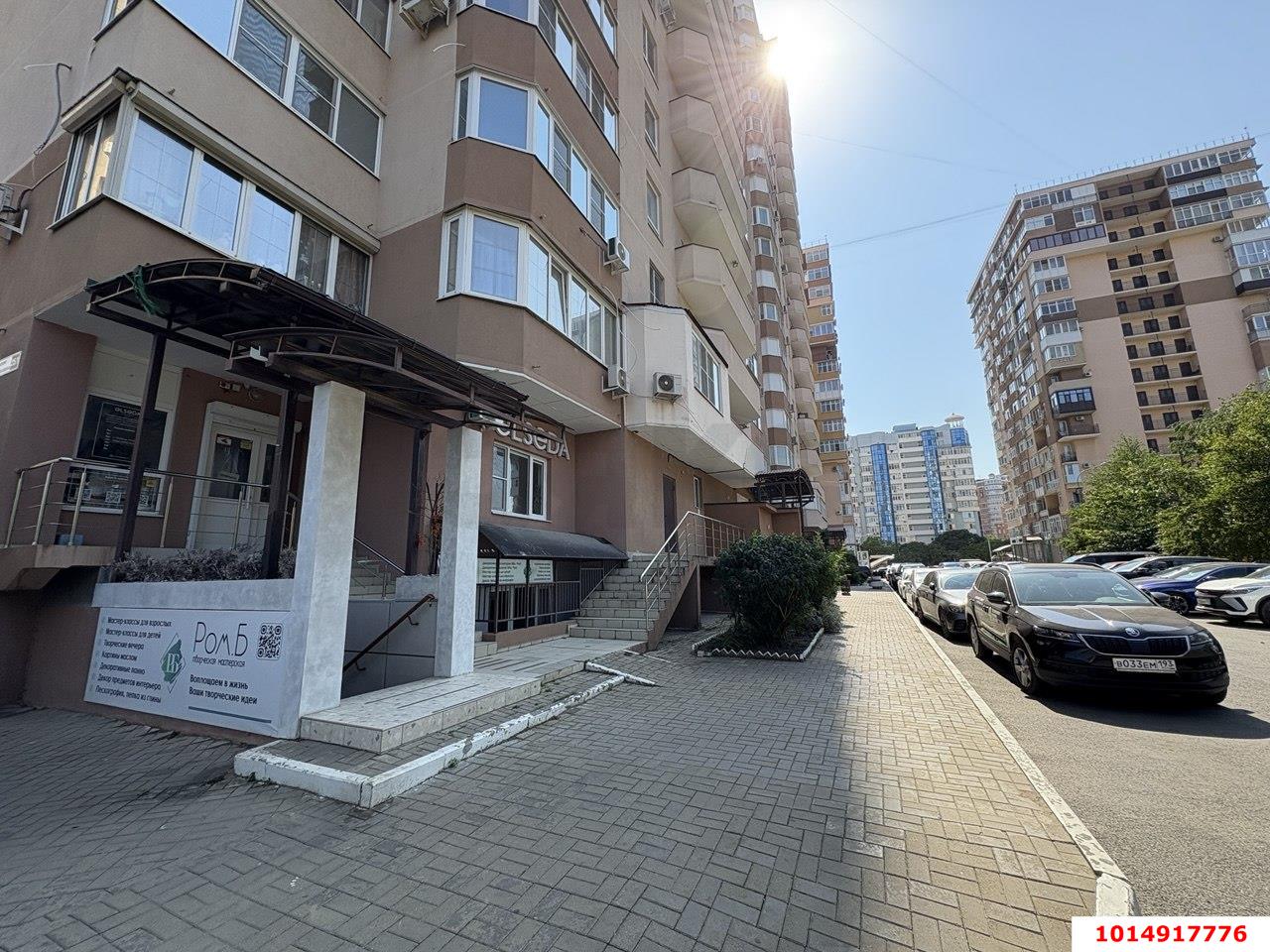 Фото №13: Коммерция 71 м² - Краснодар, Прикубанский внутригородской округ, Фестивальный, мкр. Солнечный, пр-кт Константина Образцова, 25/1