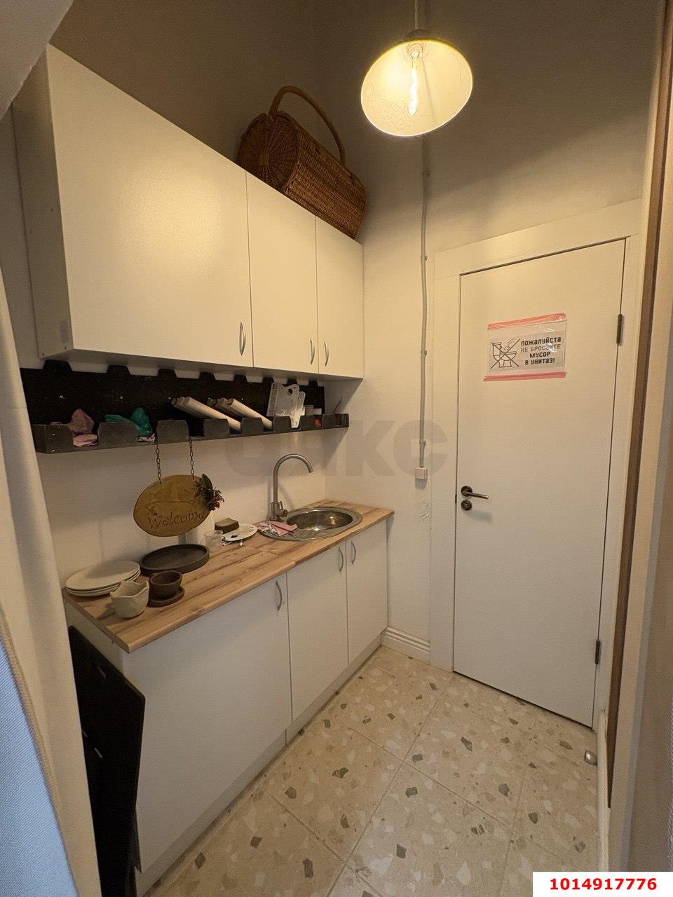 Фото №11: Торговое помещение 71 м² - Краснодар, Солнечный, пр-кт Константина Образцова, 25/1