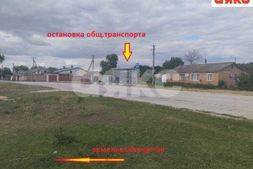 Фото №5: Дом 120 м² - Республика Крым Белогорский район