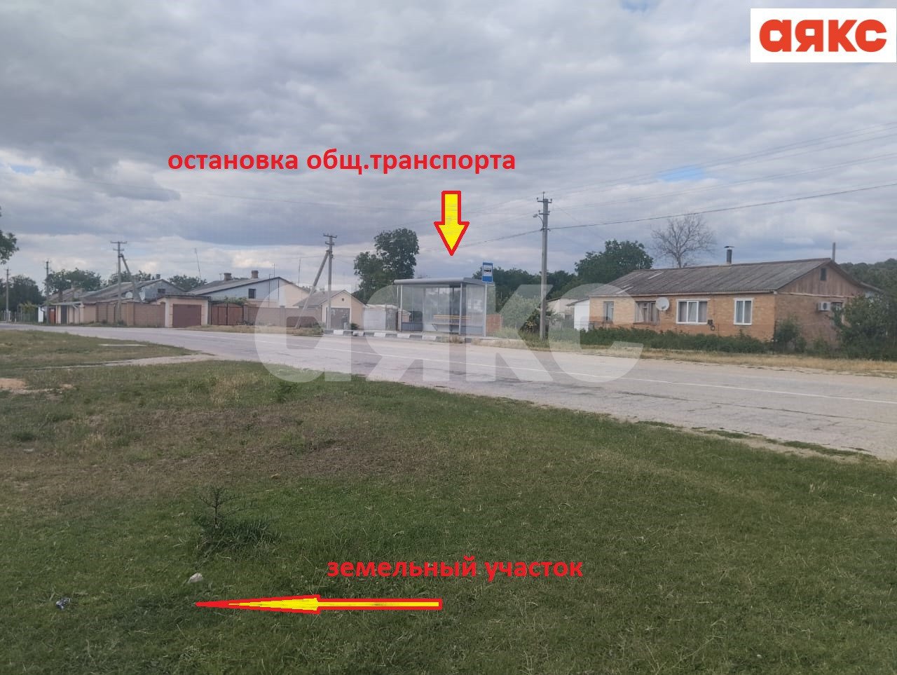 Фото №5: Дом 120 м² + 10 сот. - Республика Крым Белогорский район