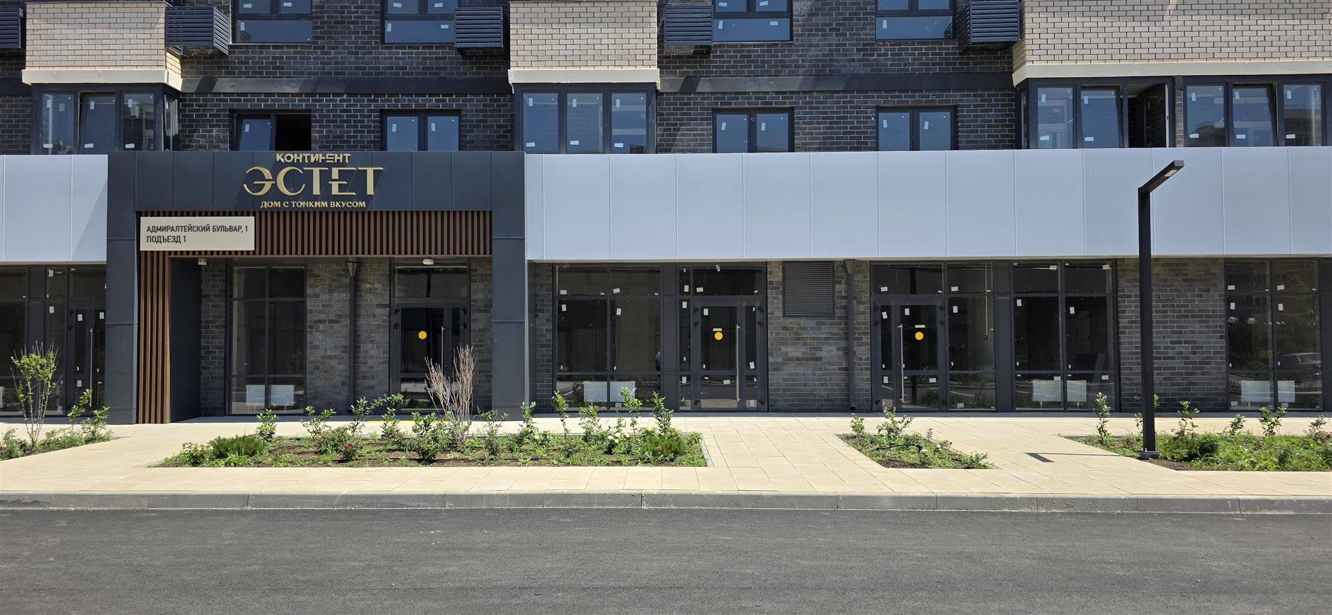 Фото №1: Коммерция 40 м² - Краснодар, Прикубанский внутригородской округ, мкр. Россинского, б-р Адмиралтейский, 1