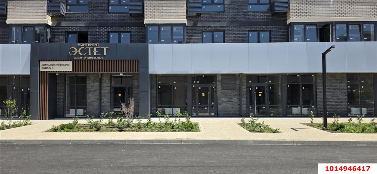 Фото №6: Коммерция 41 м² - Краснодар, Прикубанский внутригородской округ, мкр. Россинского, б-р Адмиралтейский, 1