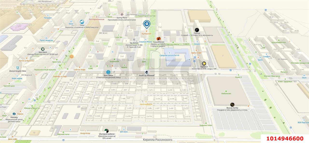 Фото №8: Коммерция 60 м² - Краснодар, жилой комплекс Дружный-2, Прикубанский внутригородской округ, Россинского, мкр. жилой комплекс Дружный, б-р Адмиралтейский, 3к3