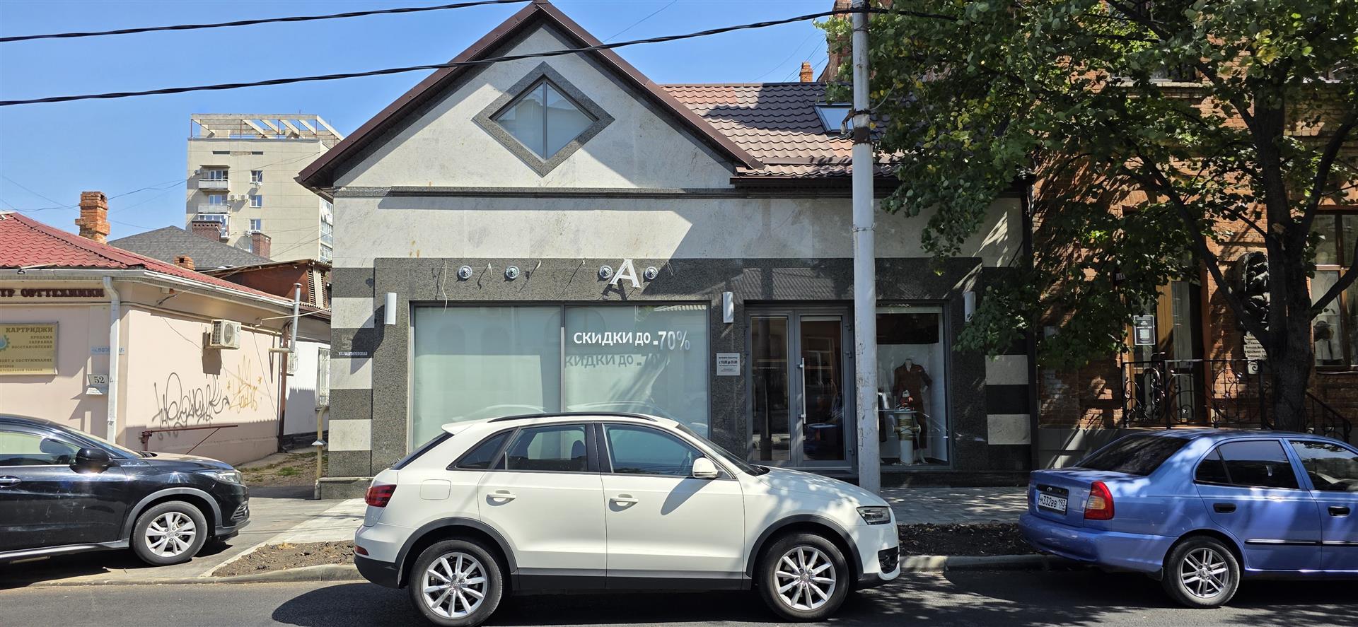 Фото №1: Коммерция 120 м² - Краснодар, мкр. Западный внутригородской округ, ул. Рашпилевская, 50