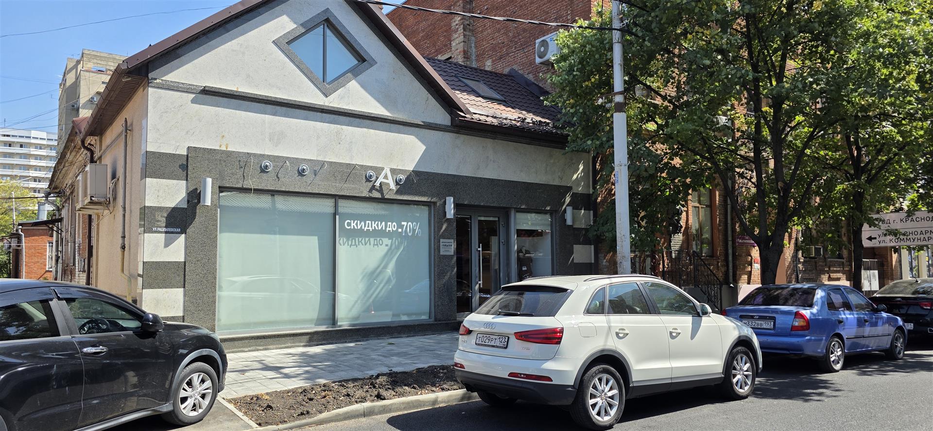 Фото №2: Коммерция 120 м² - Краснодар, мкр. Западный внутригородской округ, ул. Рашпилевская, 50