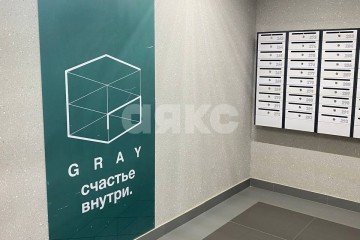 Фото №2: Студия 24 м² - Ростов-на-Дону, мкр. жилой комплекс Грей, пр-кт Маршала Жукова, 18