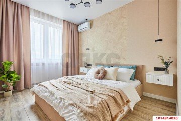 Фото №1: 1-комнатная квартира 41 м² - Краснодар, мкр. жилой комплекс Свобода, ул. Домбайская, 55к4