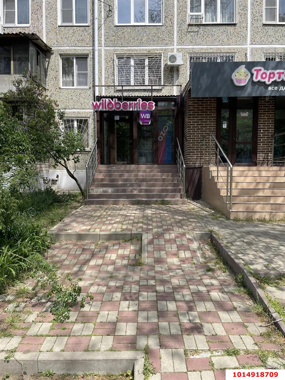 Фото №1: Торговое помещение 64 м² - Краснодар, Прикубанский внутригородской округ, мкр. Фестивальный, ул. Атарбекова, 9