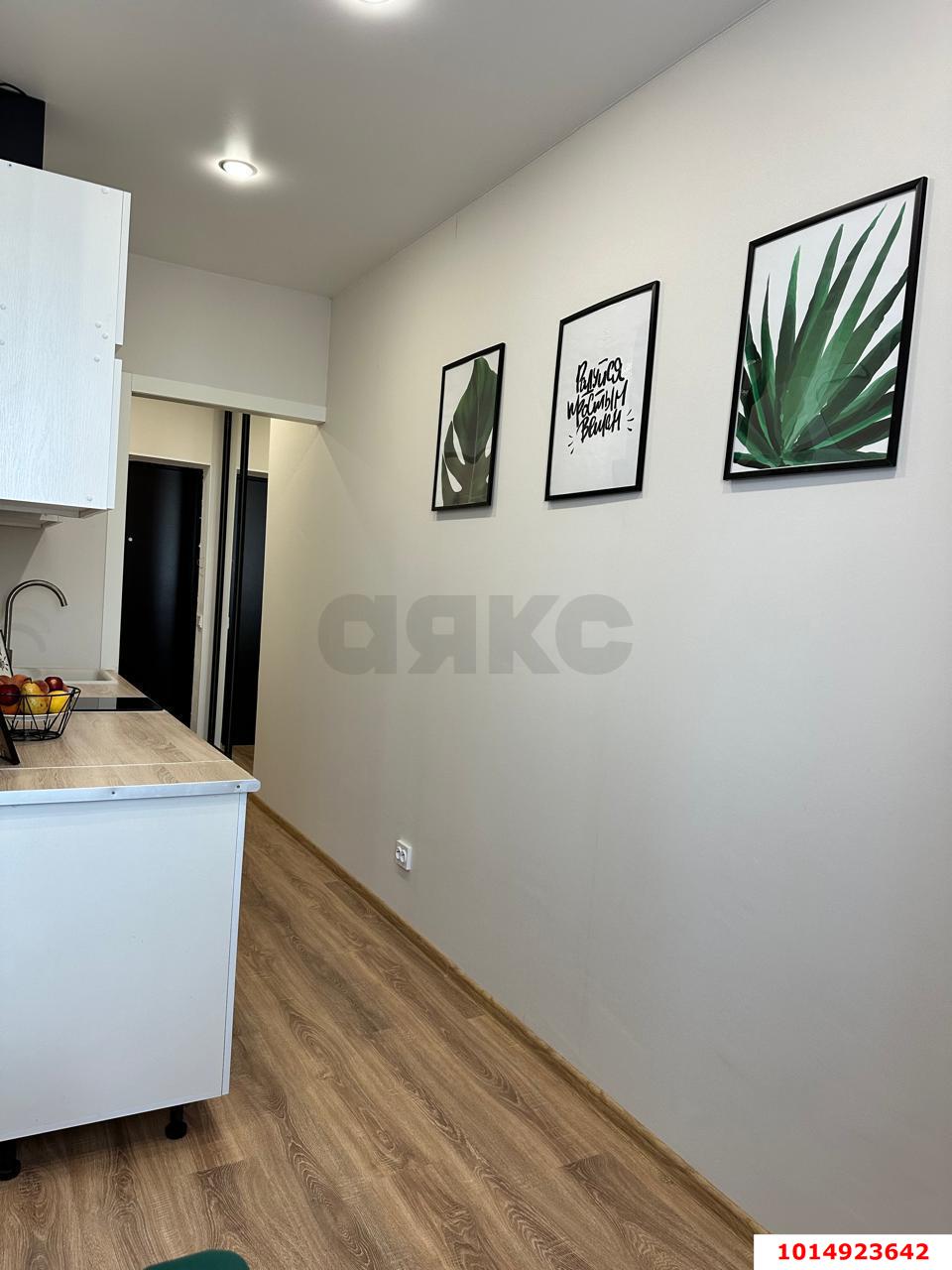 Фото №7: Студия 24 м² - Краснодар, Молодёжный, мкр. Прикубанский внутригородской округ, ул. Дубравная, 1