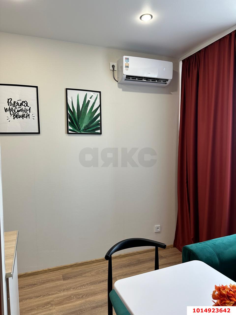 Фото №3: Студия 24 м² - Краснодар, Молодёжный, ул. Дубравная, 1