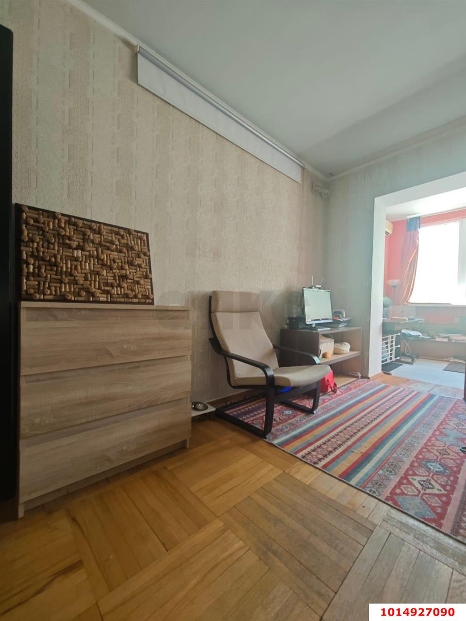 Фото №1: 2-комнатная квартира 53 м² - Краснодар, Фестивальный, ул. Гаражная, 77