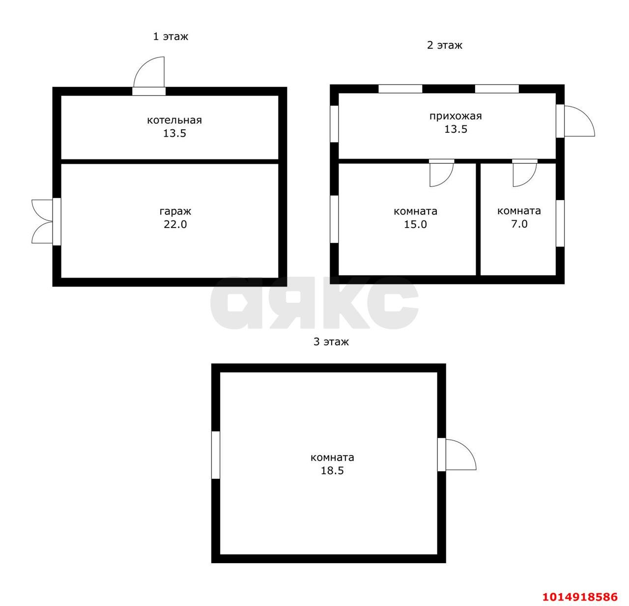 Фото №2: Дом 87 м² + 4.04 сот. - Политехник, мкр. Прикубанский внутригородской округ, ул. Зелёная, 286
