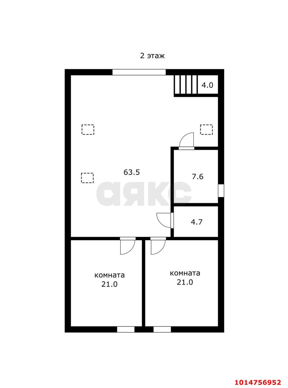 Фото №16: Дом 240 м² + 4 сот. - Краснодар, Фестивальный, ул. Передерия