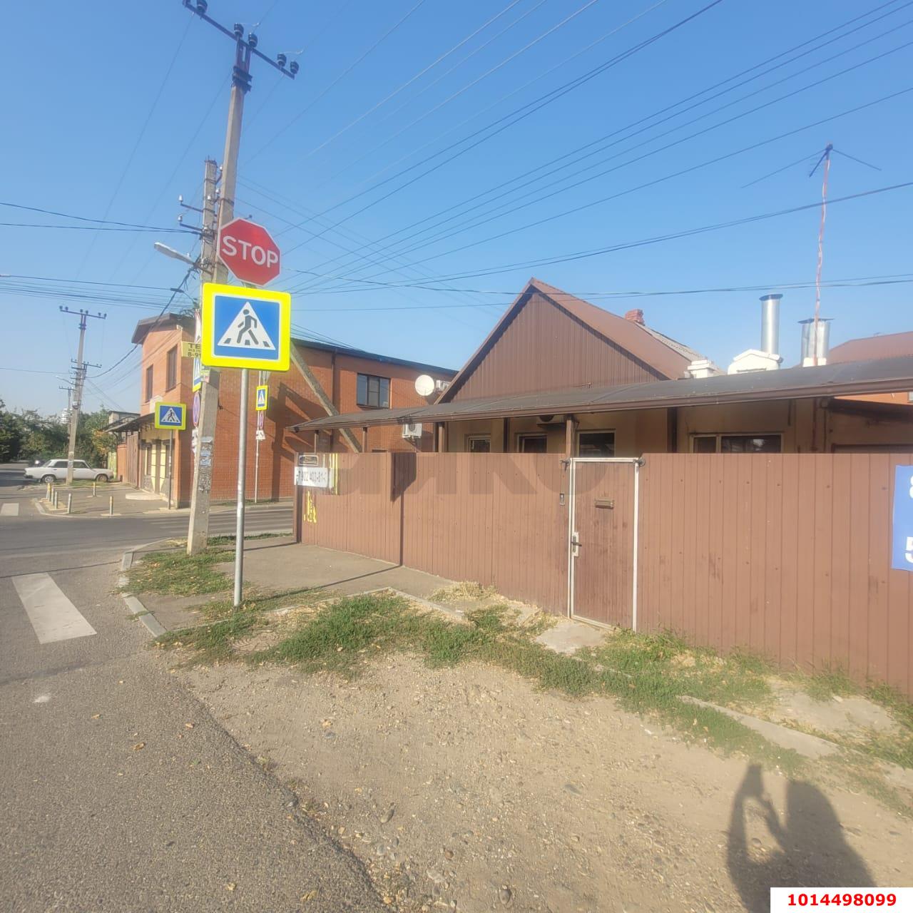 Фото №4: Дом 59 м² + 6 сот. - Краснодар, Центральный, ул. Олега Кошевого, 100