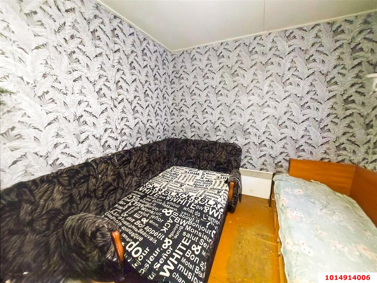 Фото №5: Дом 31 м² + 4.02 сот. - Елизаветинская, Речник, ул. Бортовая, 499