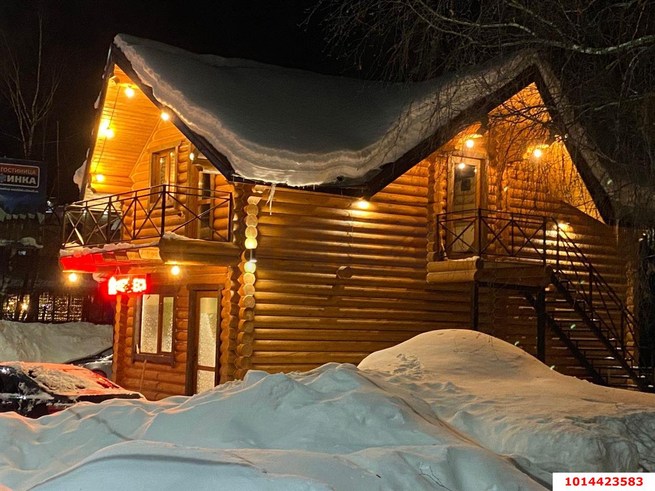 Фото №1: Готовый бизнес 158 м² - курортный  Домбай, ул. Карачаевская, 47А