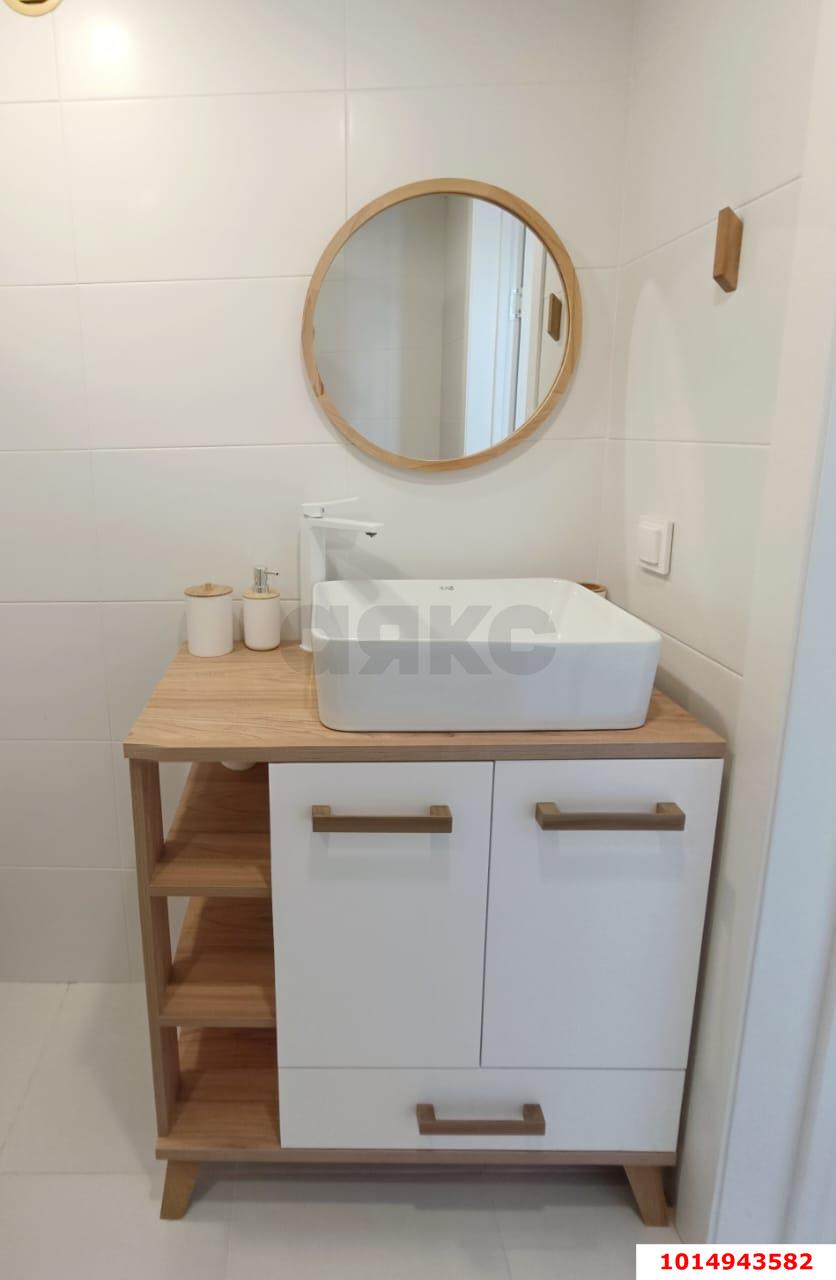 Фото №4: 1-комнатная квартира 26 м² - Краснодар, ЖК Красная Площадь, ул. Конгрессная, 19/1к1