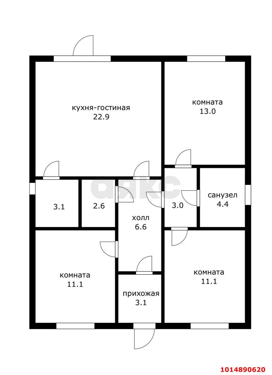 Фото №1: Дом 81 м² + 3 сот. - Аэропорт, Прикубанский внутригородской округ, ул. Рябиновая, 23