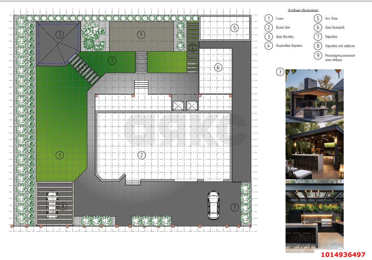 Фото №14: Дом 208 м² + 12 сот. - Козет, КП Левый берег, ул. Муниципальная, 37