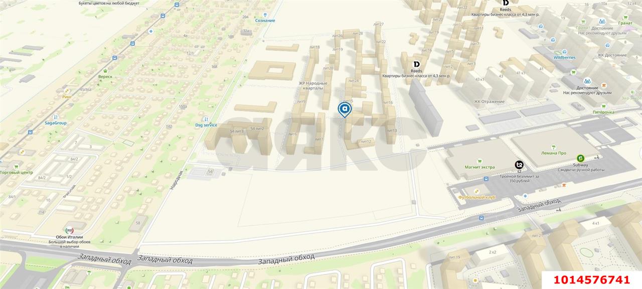 Фото №8: Коммерция 64 м² - Краснодар, Прикубанский внутригородской округ, мкр. жилой комплекс Народные Кварталы