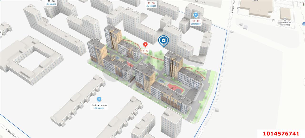 Фото №5: Торговое помещение 65 м² - Краснодар, жилой комплекс Народные Кварталы, 