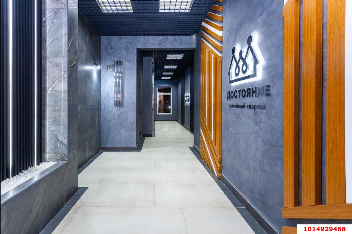 Фото №9: Студия 28 м² - Краснодар, Достояние, ул. Григория Булгакова, 6