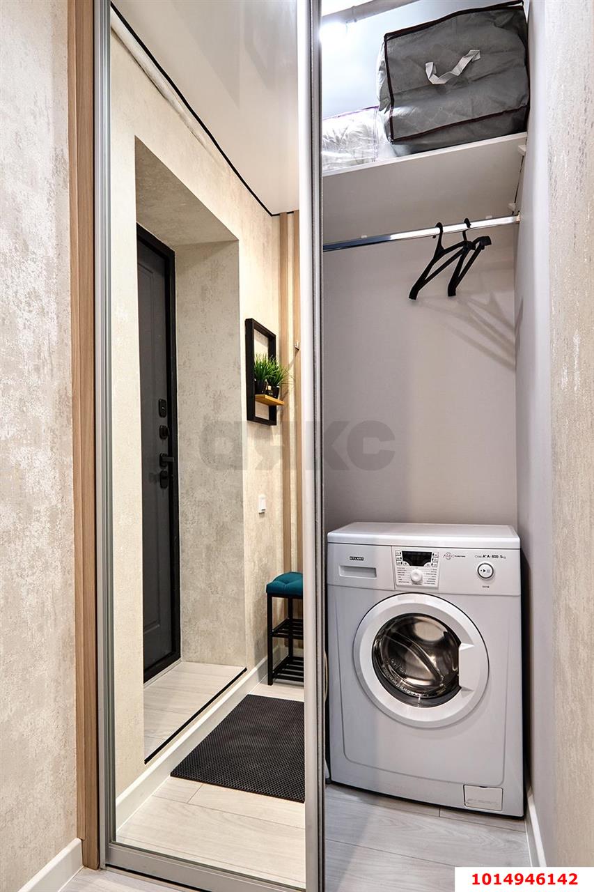 Фото №14: 1-комнатная квартира 30 м² - Краснодар, Центральный, ул. Коммунаров, 209