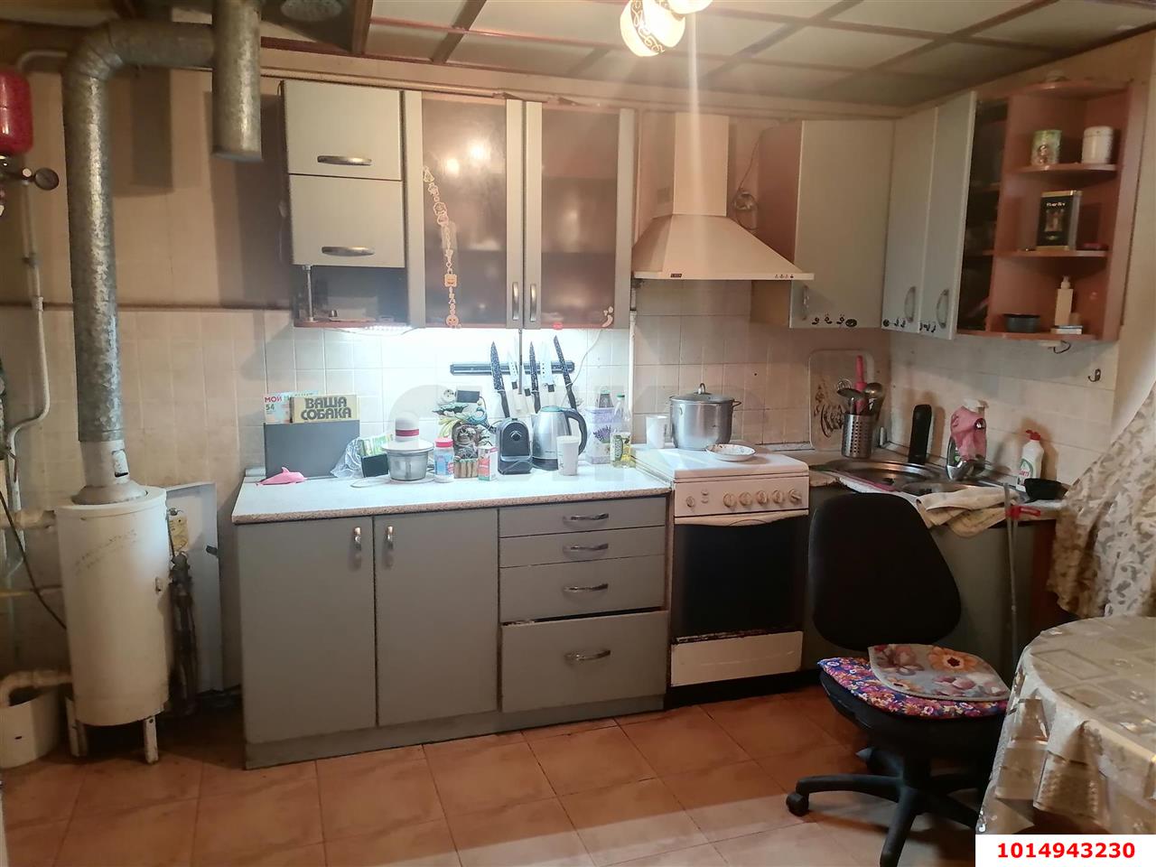 Фото №5: Часть дома 40 м² + 4 сот. - Краснодар, Табачная Фабрика, ул. Дачная, 35