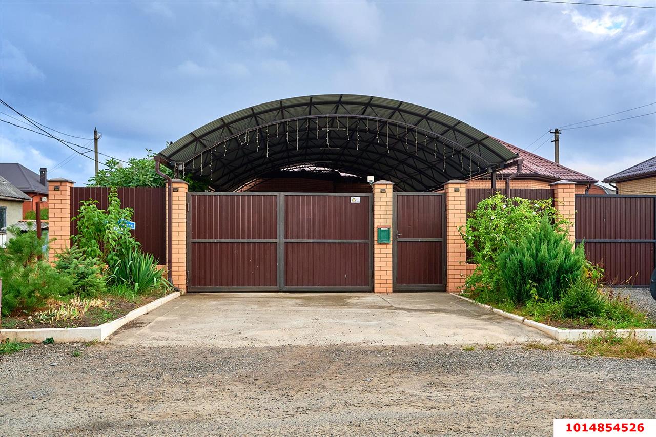 Фото №1: Дом 89 м² + 3.47 сот. - Яблоновский, ул. Котовского, 127