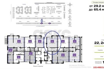 Фото №4: Торговое помещение 48 м² - Краснодар, мкр. жилой комплекс Дыхание, ул. Лётчика Позднякова, 2к23