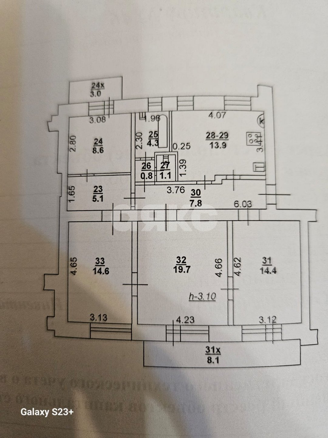 Фото №26: 4-комнатная квартира 90 м² - Ростов-на-Дону, Октябрьский, пр-кт Будённовский, 72/213