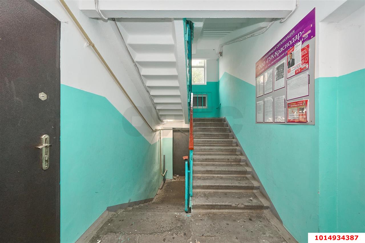 Фото №23: 3-комнатная квартира 94 м² - Краснодар, Фестивальный, ул. Яна Полуяна, 22