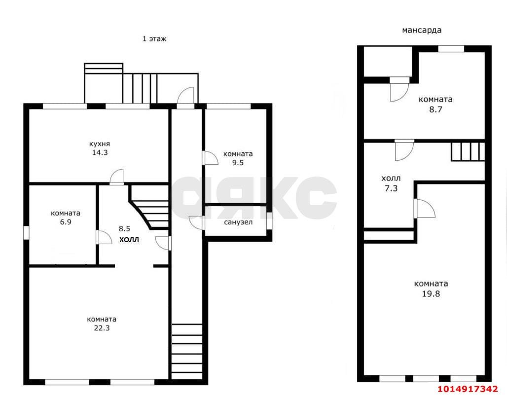 Фото №14: Дом 153 м² + 6.8 сот. - Индустриальный, Прикубанский внутригородской округ, ул. Весёлая, 17