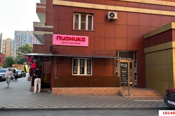 Фото №5: Торговое помещение 191 м² - Краснодар, мкр. жилой комплекс Смоленский, ул. Восточно-Кругликовская, 30/2
