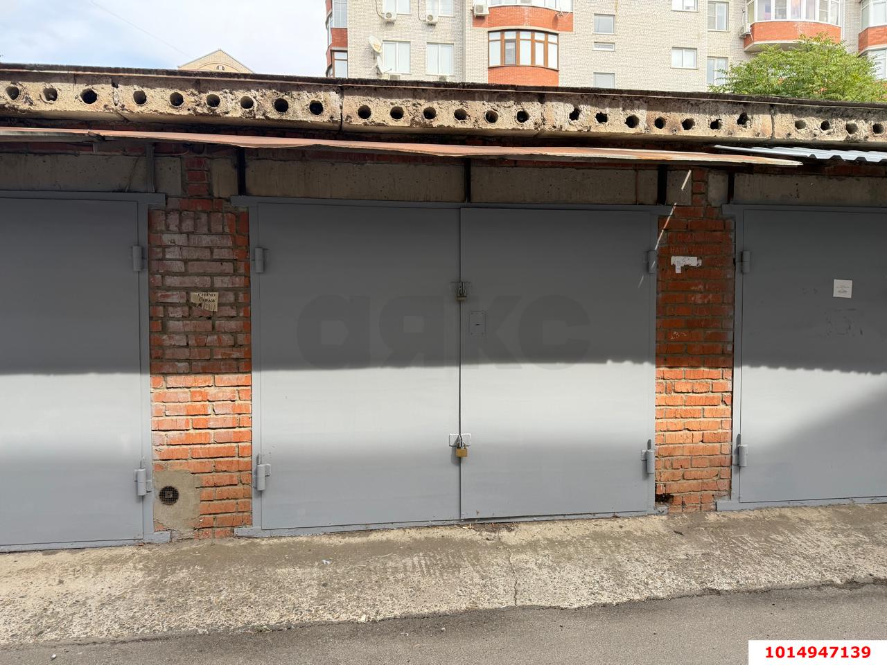 Фото №1: Гараж 15 м² - Краснодар, Западный внутригородской округ, ул. имени Дзержинского, 12