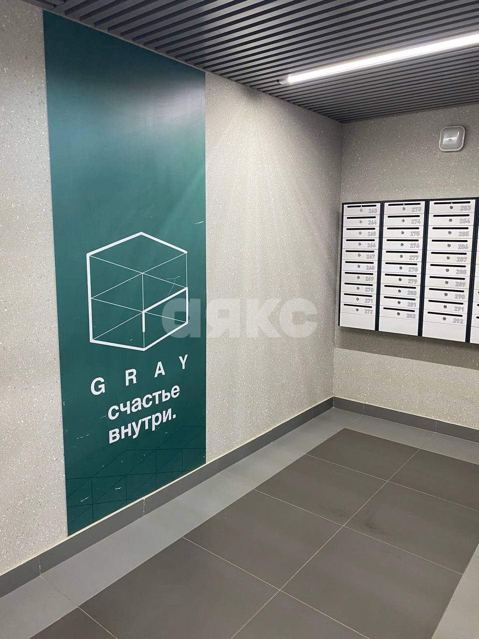 Фото №2: 1-комнатная квартира 39 м² - Ростов-на-Дону, жилой комплекс Грей, пр-кт Маршала Жукова, 18