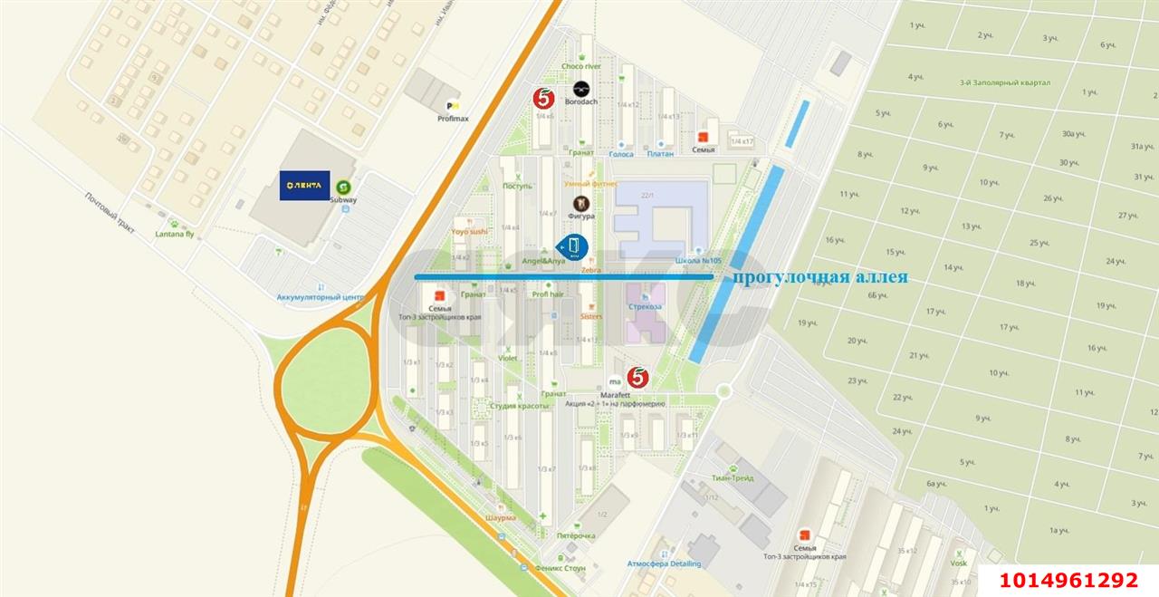 Фото №9: Коммерция 51 м² - Краснодар, Прикубанский внутригородской округ, Славянский, мкр. Светлоград, ул. Красных Партизан, 1/4к7