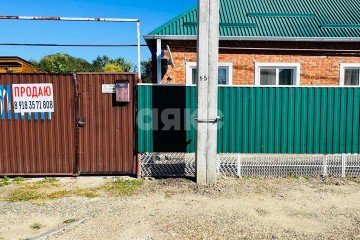 Фото №1: Часть дома 130 м² - Кореновск, мкр. 1-й квартал, ул. Фрунзе, 169А
