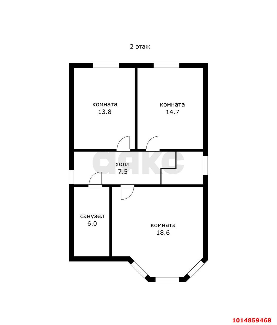 Фото №6: Дом 124 м² + 4 сот. - Механизатор, мкр. Южный массив, ул. Клубничная