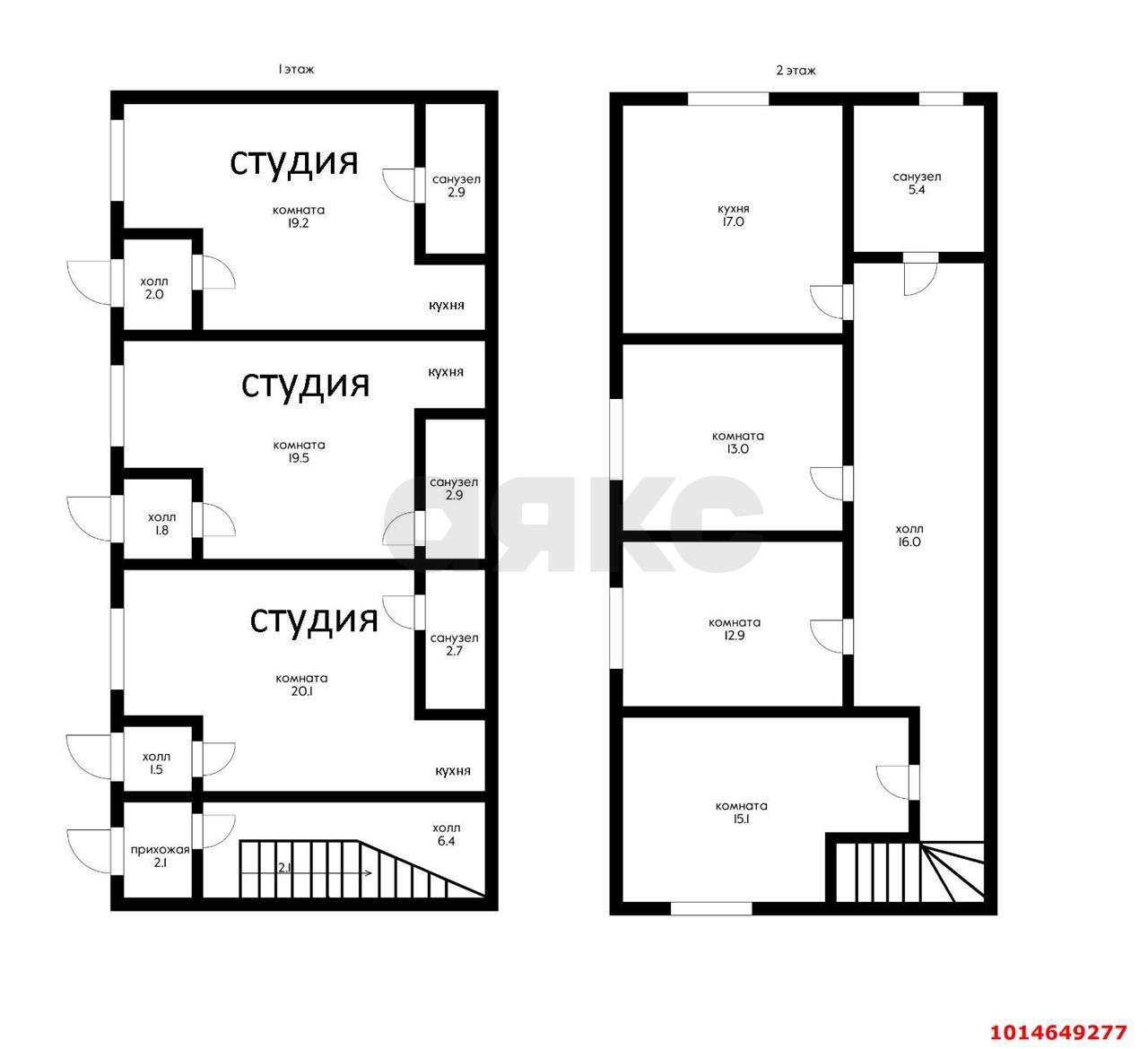 Фото №20: Дом 157 м² + 3.1 сот. - Краснодар, СНТ № 1, ул. Ореховая, 412