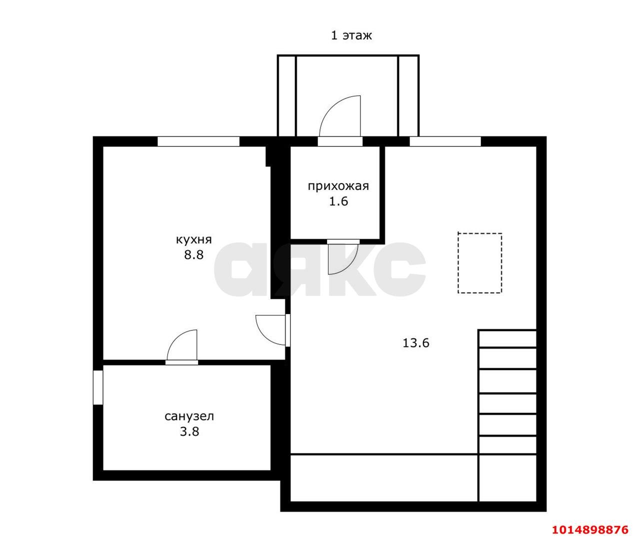 Фото №16: Дом 150 м² + 2 сот. - Краснодар, Хлопчато-бумажный Комбинат, ул. Селезнёва, 113