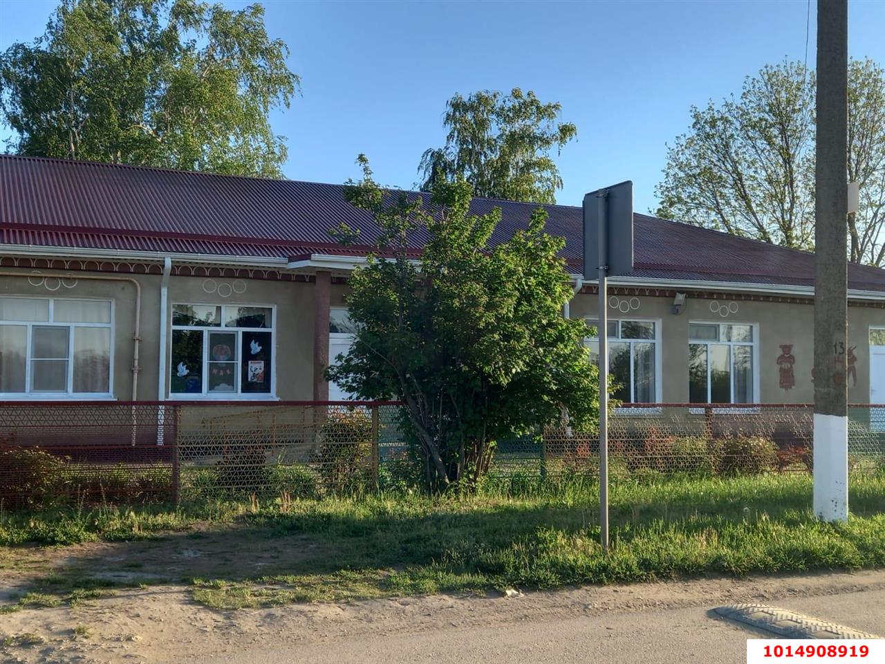 Фото №11: Дом 82 м² + 8 сот. - Ханьков, ул. Западная, 11