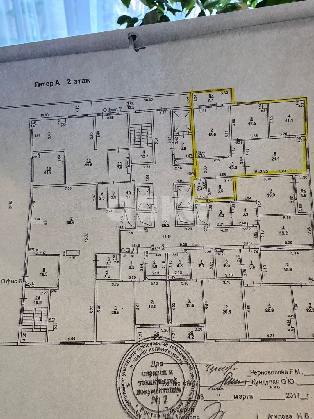 Фото №21: 3-комнатная квартира 92 м² - Ростов-на-Дону, Кировский, ул. Лермонтовская, 199