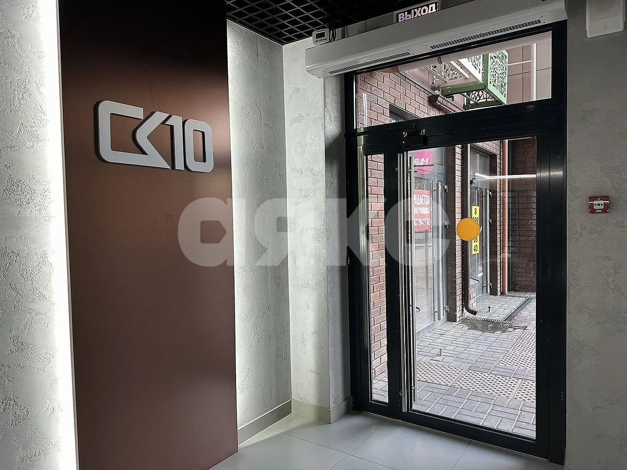 Фото №11: 1-комнатная квартира 37 м² - Ростов-на-Дону, ЖК Гринсайд, ул. Нансена, 109/2