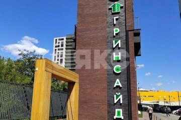 Фото №3: 1-комнатная квартира 35 м² - Ростов-на-Дону, мкр. ЖК Гринсайд, ул. Нансена, 109/3