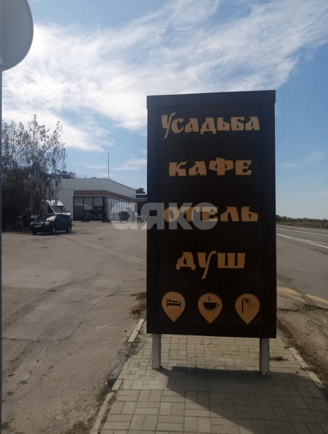 Фото №21: Коммерция 600 м² - Усьман, ул. Молодёжная, 1