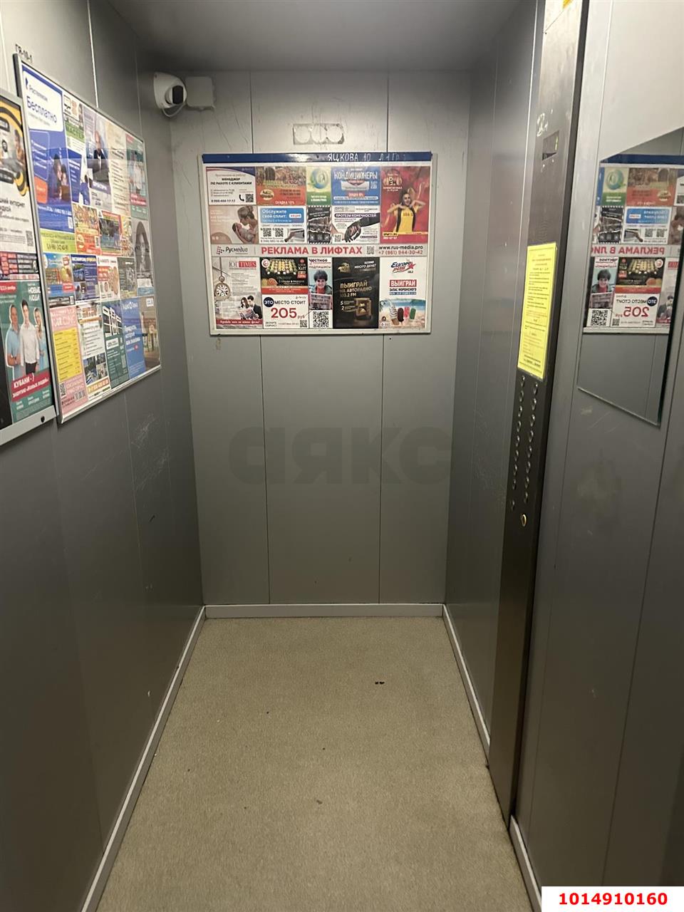 Фото №11: 1-комнатная квартира 47 м² - Краснодар, Восточно-Кругликовский, ул. им. Героя Яцкова И.В., 10